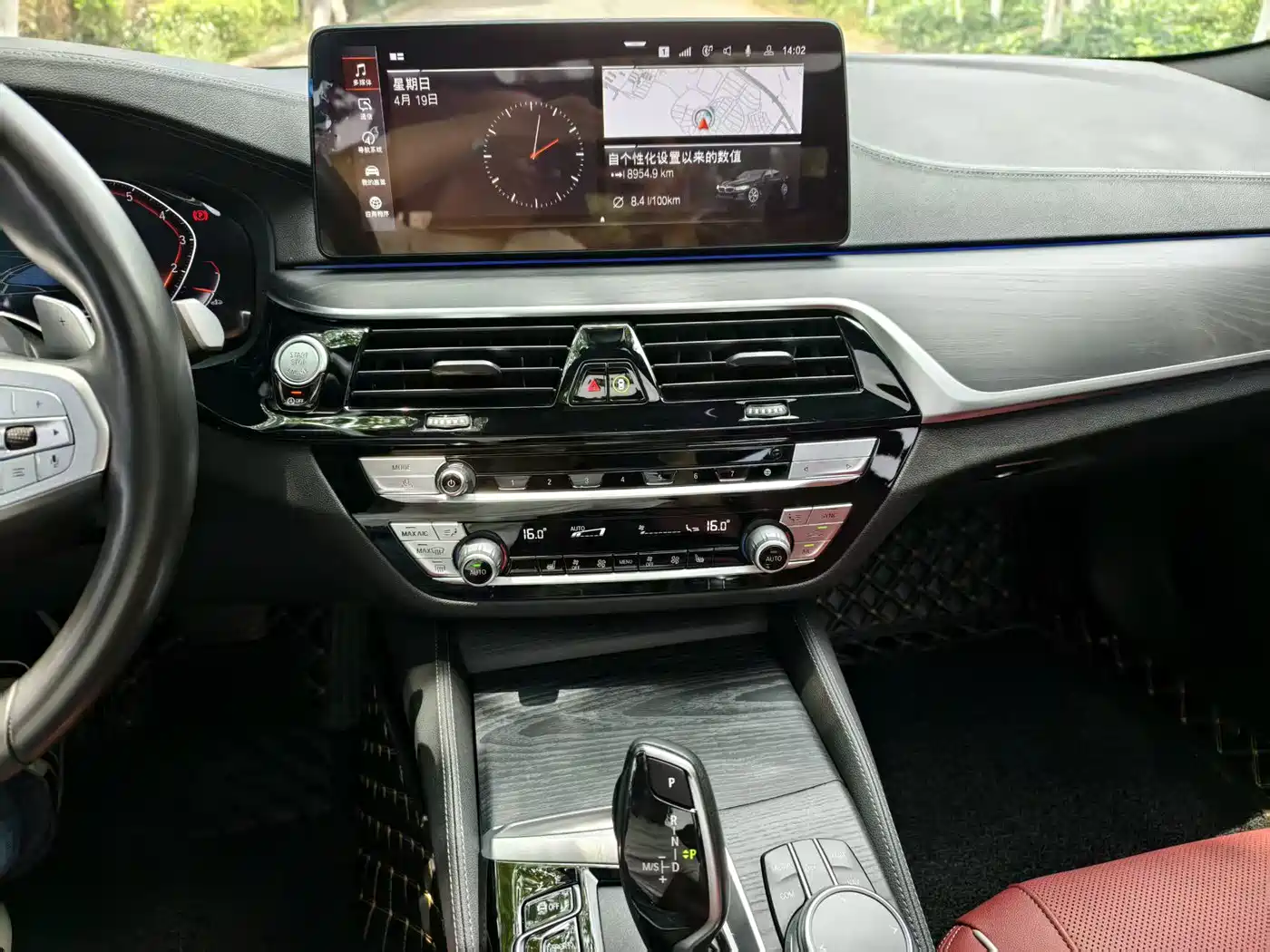 BMW 5 Series 2023 Facelift 530Li Leading M Sport Package фото 13