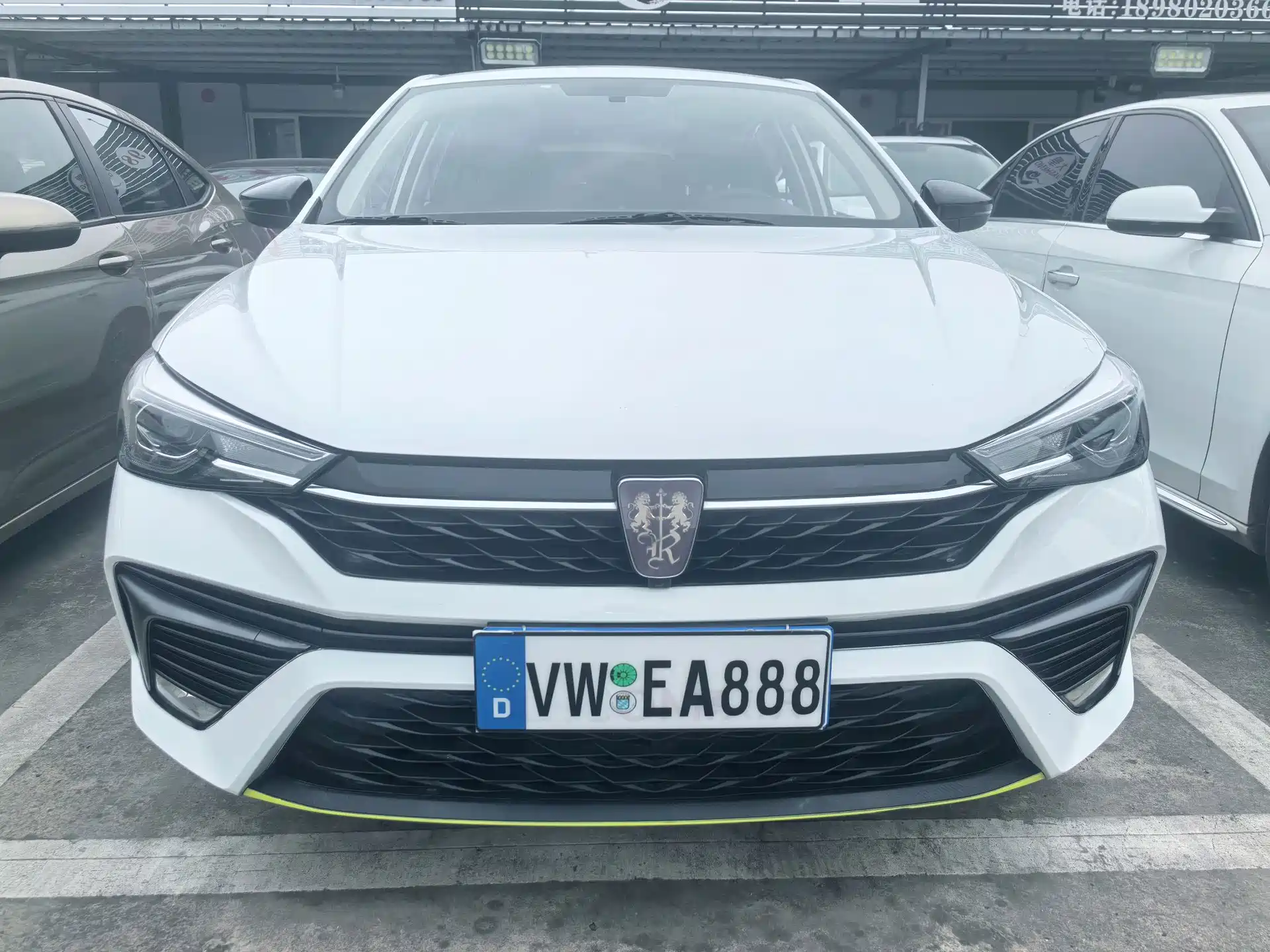 Фото 2 - Roewe i5