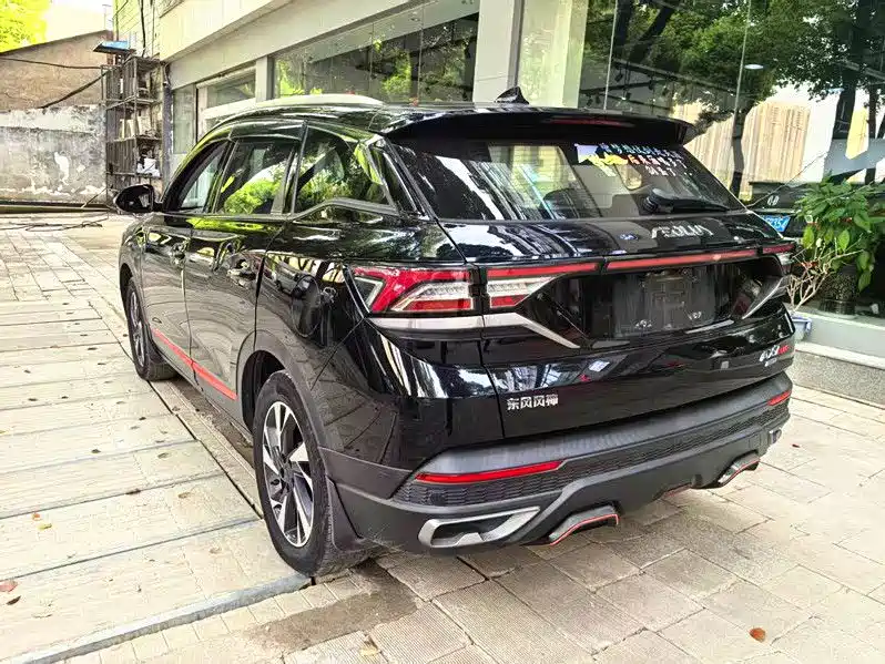 Dongfeng Aeolus Dongfeng Fengshen AX7 2021 2022 Mach Edition 1.5T DCT DF41