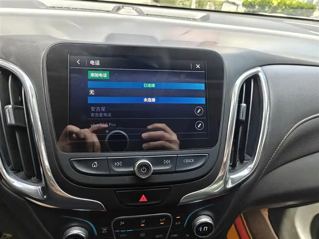 Chevrolet Equinox 2018 535T Automatic Control Edition фото 17