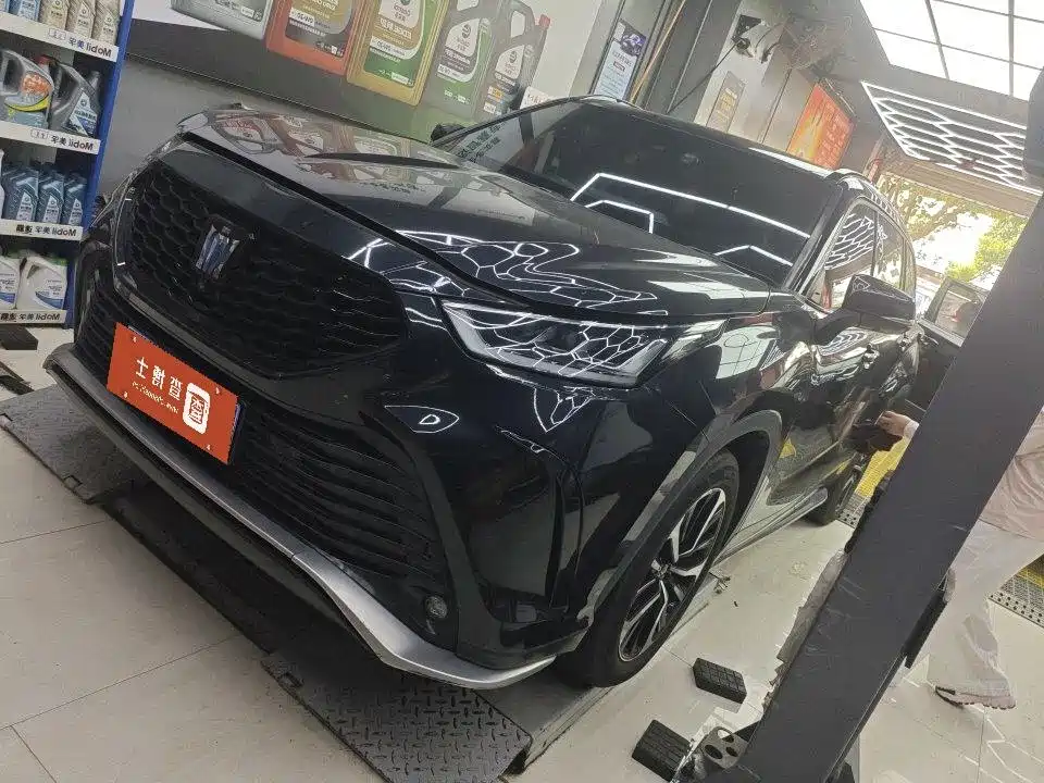 Similar car