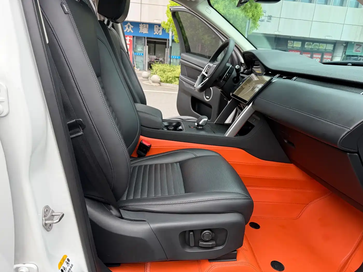 LAND ROVER DISCOVER SPORTS