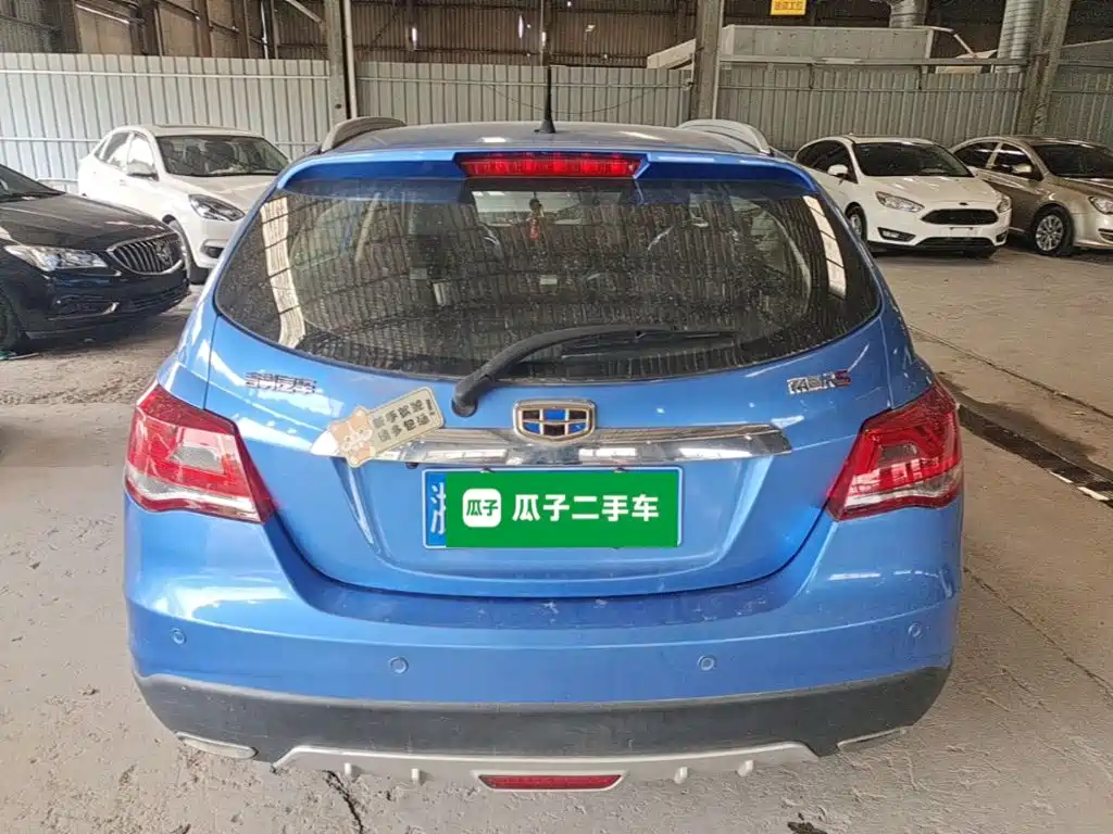 Фото 6 - Geely Emgrand