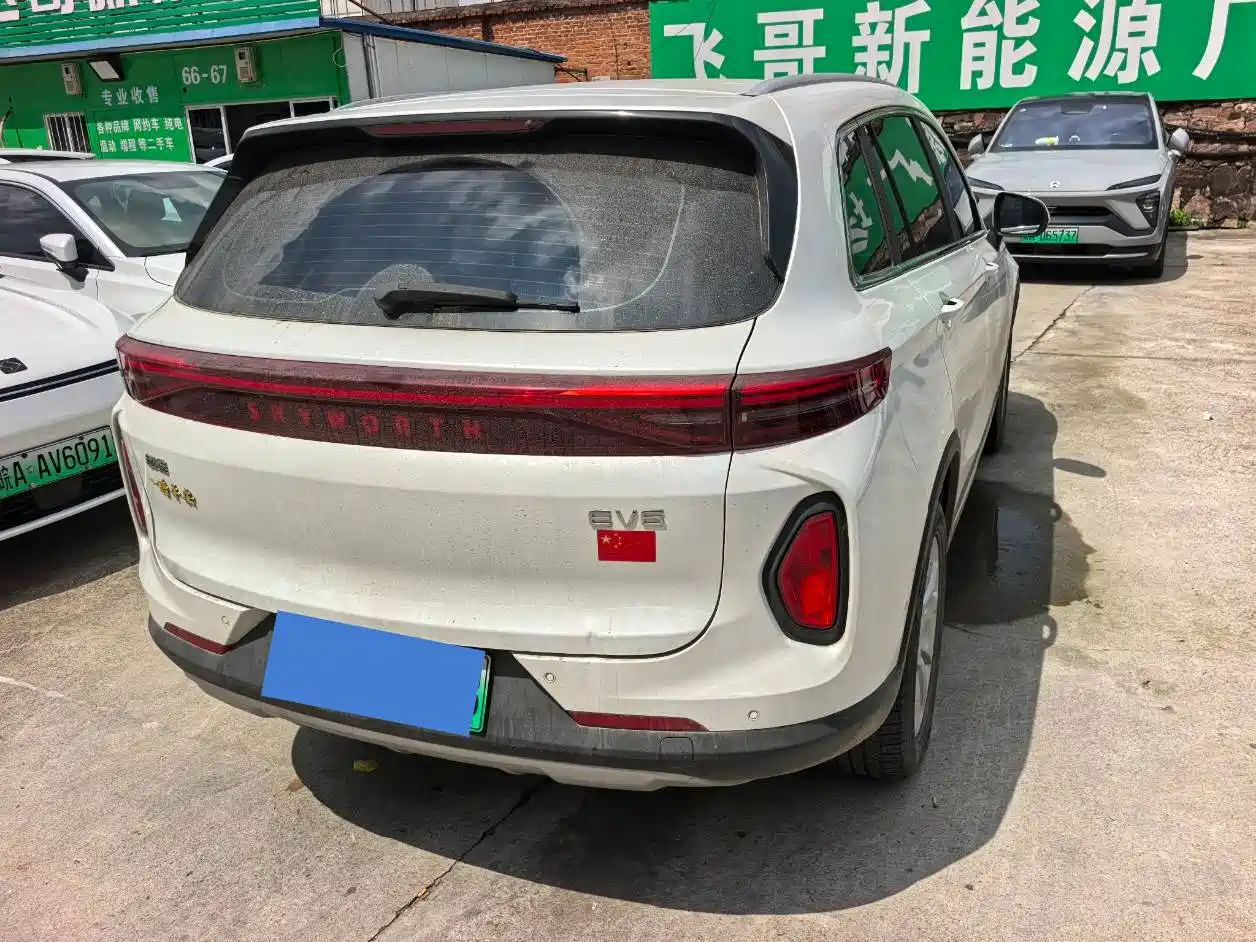 Skyworth Auto Skyworth EV6 2022 2021 520 Creation Edition