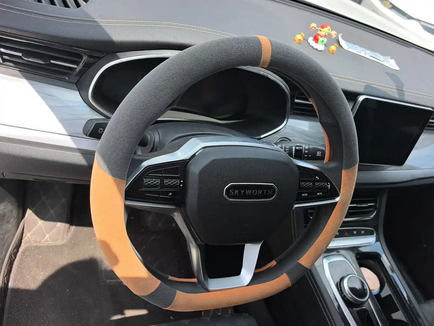 Skyworth Auto Skyworth EV6 2022 2021 520 Creation Edition