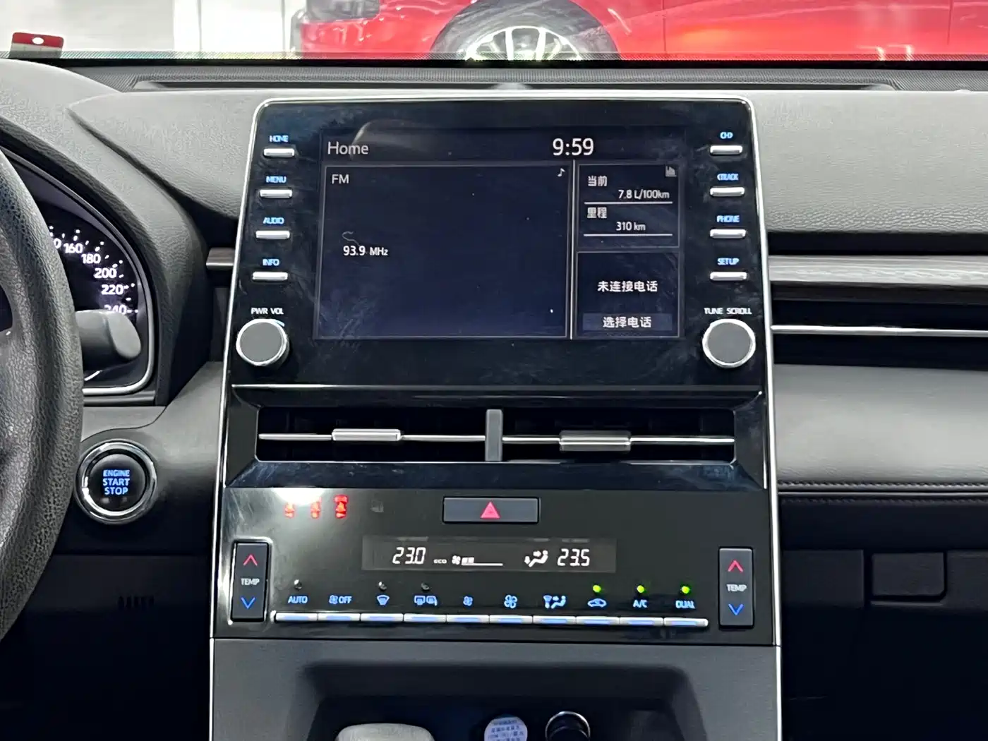 Toyota Avalon 2019 2.5L Progressive Edition China V фото 18