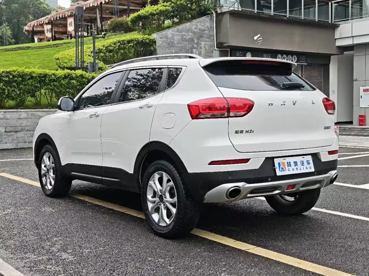 Haval H2s 2018 2018 Red Label 1.5T Manual Elite