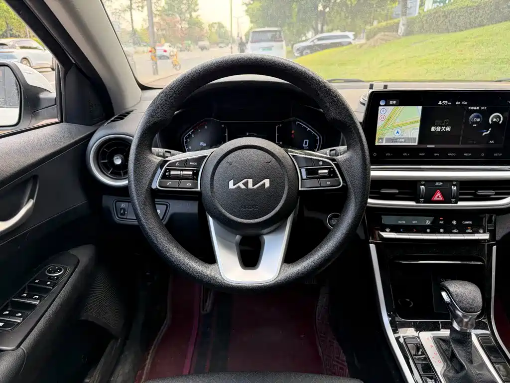 Kia K3 2023 2021 1.5L CVT Youth Edition