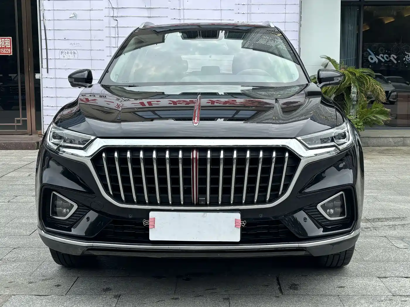 Hongqi HS5 2019 2.0T Smart Connect Enjoy Edition фото 2