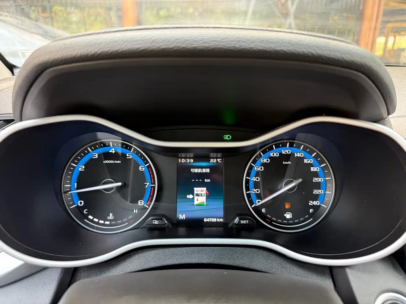 Geely Vision S1 2019 2019 Upgrade 1.5L Manual Elite