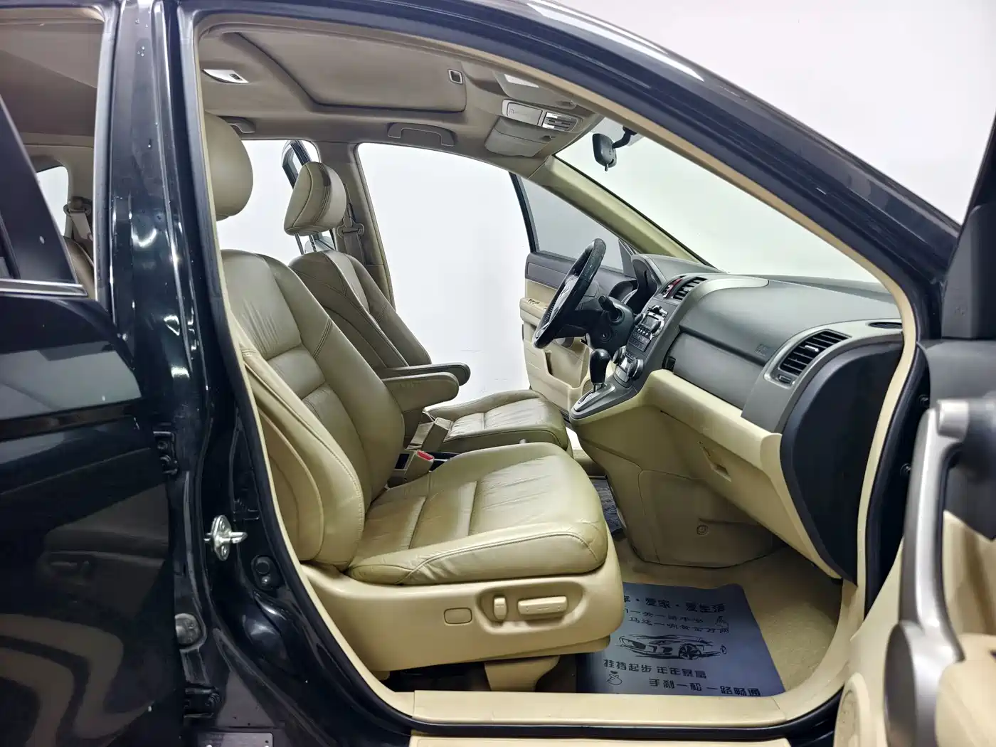 Honda CR-V 2009 2007 2.4L Auto 4WD Luxury
