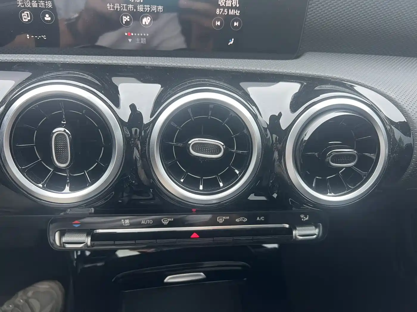 Фото 9 - Mercedes-Benz A-Class