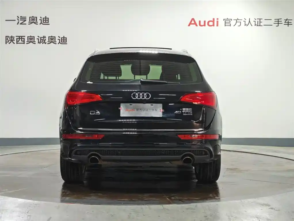 Audi Q5 2018 Collector's Edition 40 TFSI Progressive фото 5