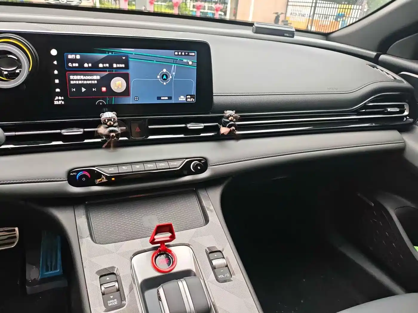 GAC Trumpchi Trumpchi Emkoo 2025 2024 Model 270T DCT Shadow Leopard R-Style Edition