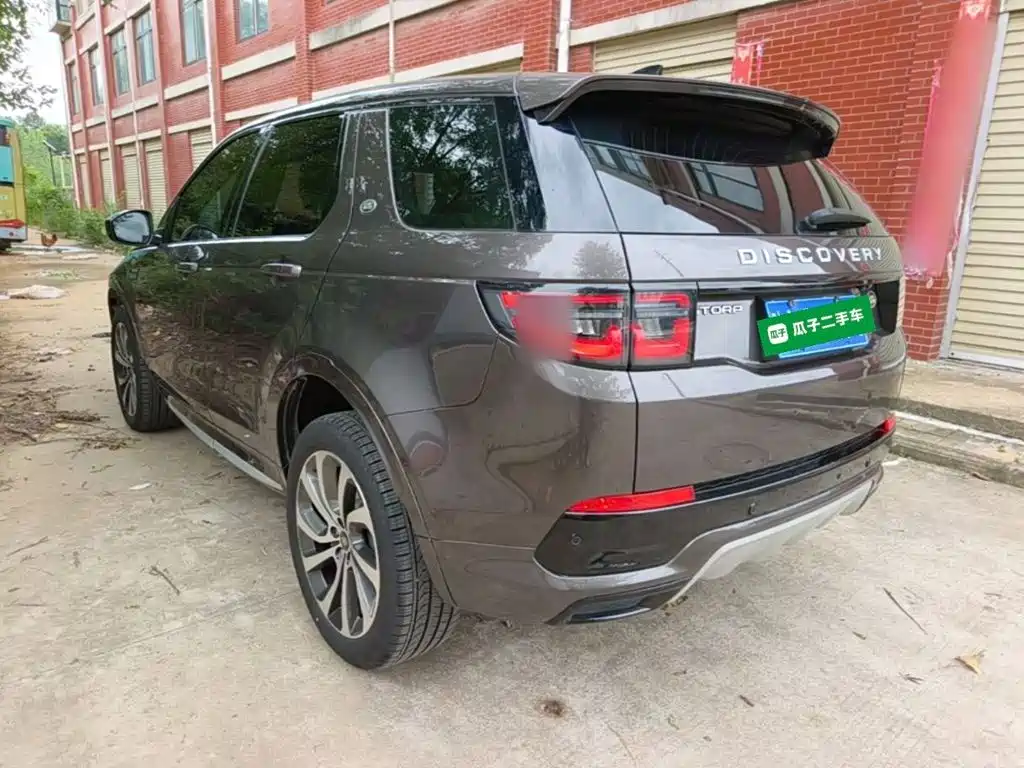 Land Rover Discovery Sport 2024 2024 Performance Technology Edition
