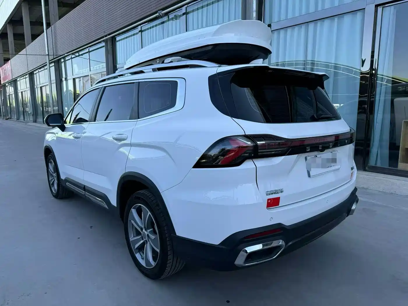 Geely Haoyue L 2024 2023 Model 2.0T DCT Luxury