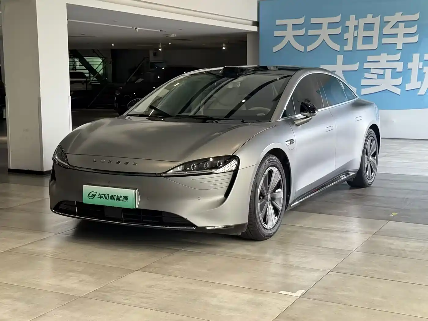 HIMA Zhijie S7 2024