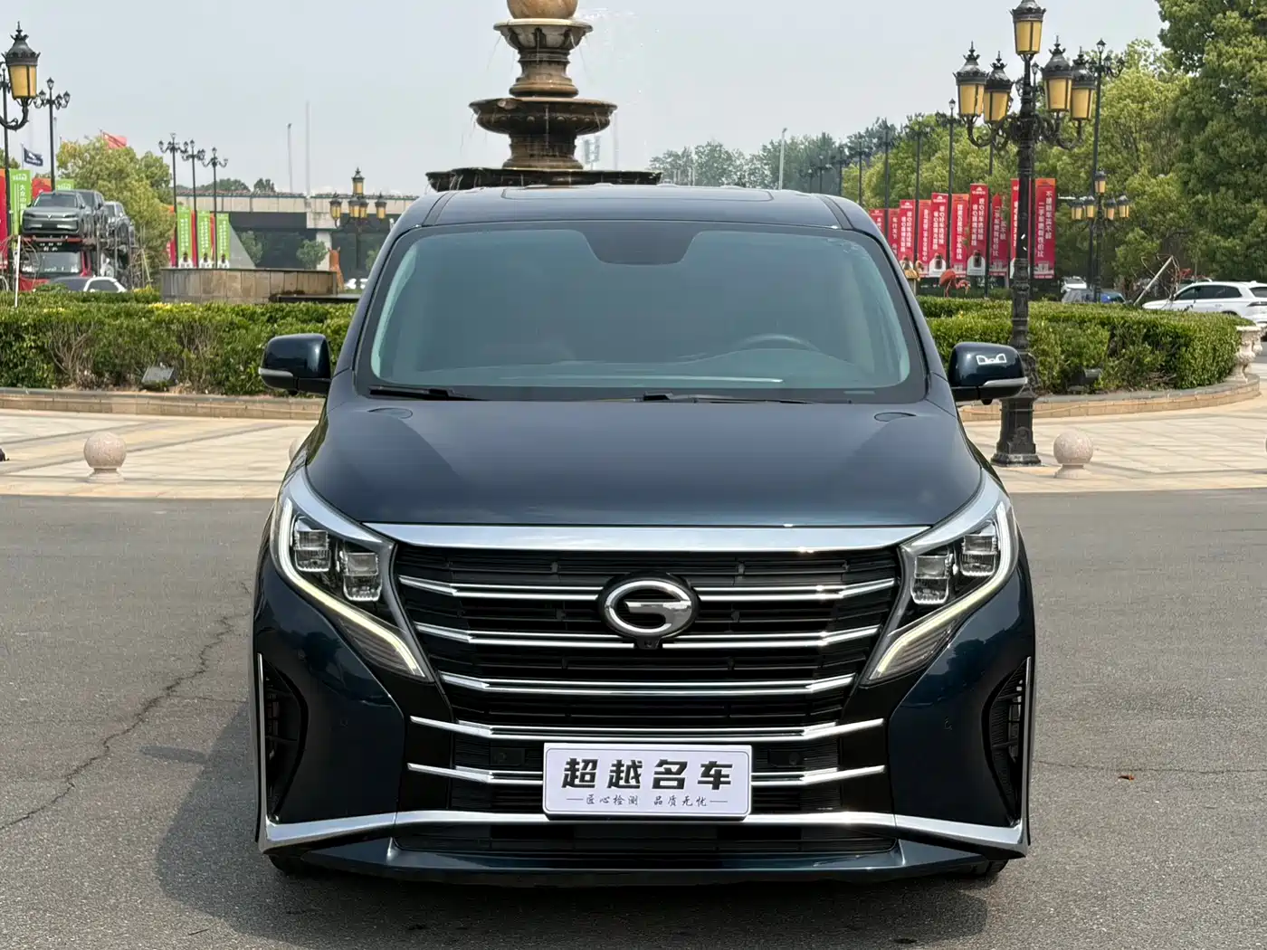 GAC Trumpchi Trumpchi M8 2021 Leading Show Series 390T Prestige Edition фото 2