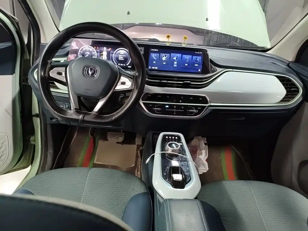 Changan Benben E-Star 2023 2020 Model Happy Edition (LFP 31.18kWh)