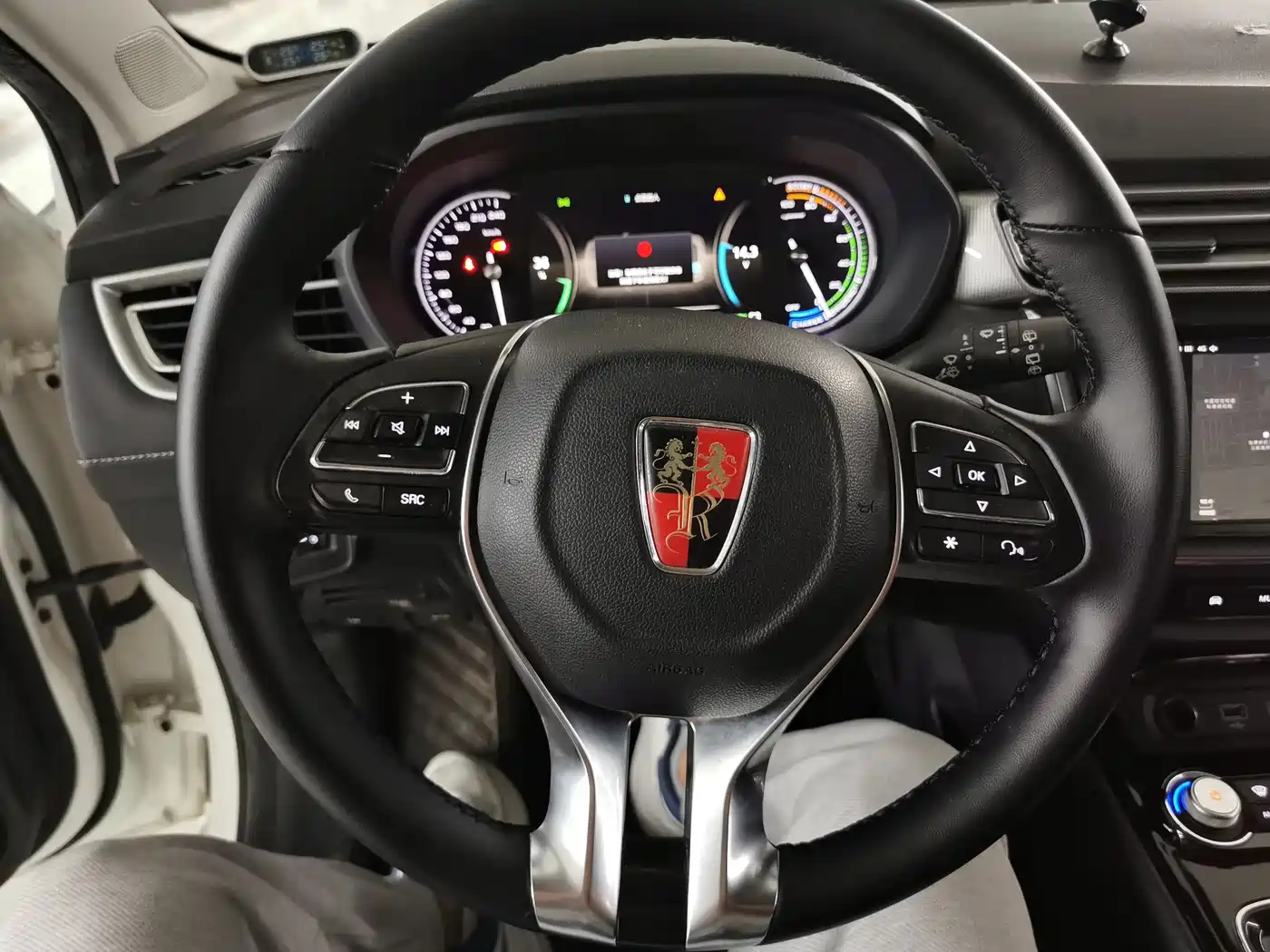 Roewe Ei5 2018 2018 Internet Luxury Edition
