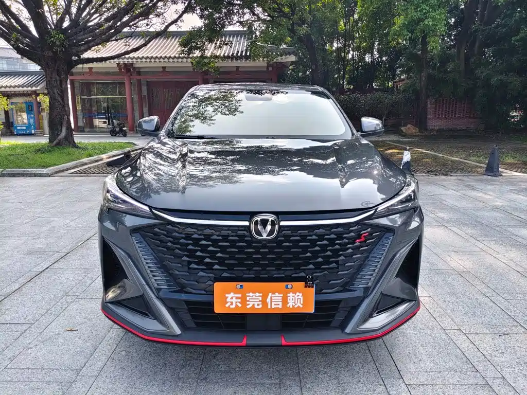 Changan X5 PLUS 2024 2024 1.5T DCT Excellence Model