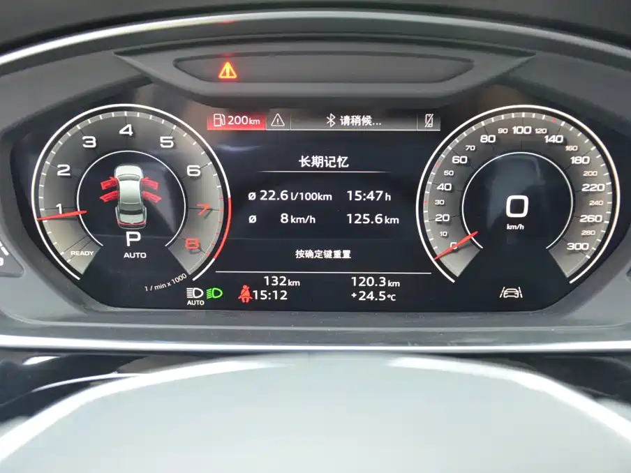 Audi A8 2026 2025 A8L 45 TFSI quattro Luxury