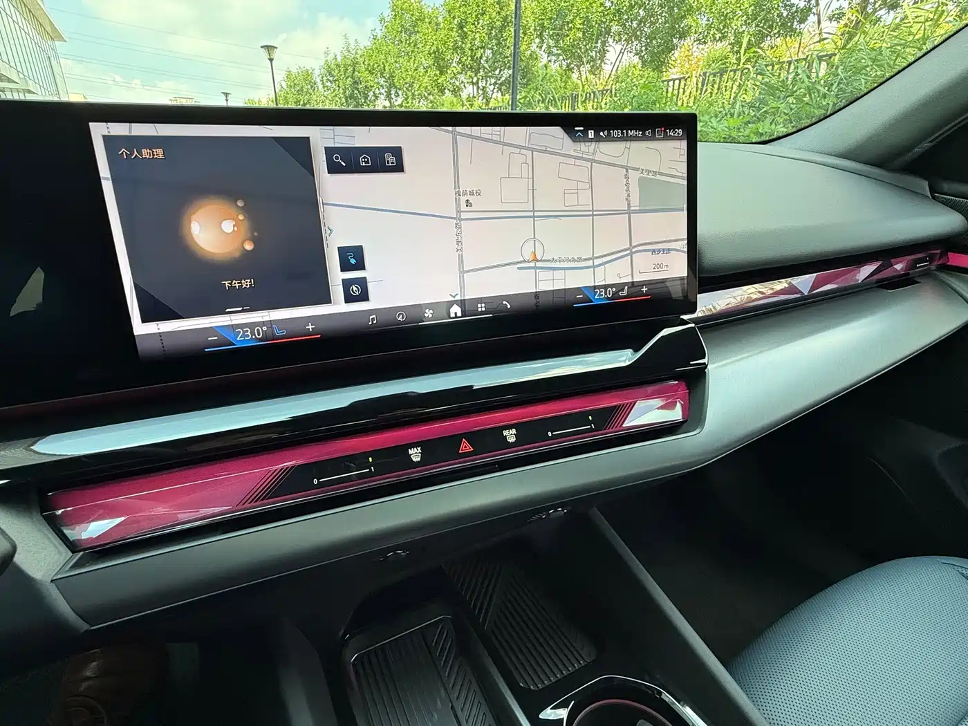 BMW i5 2024 2024 eDrive 35L Premium Model M Sport Package