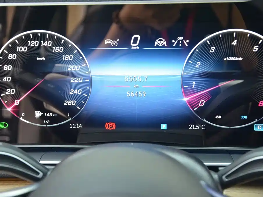 Mercedes-Benz GLE 2024 2024 GLE 450 4MATIC Fashion