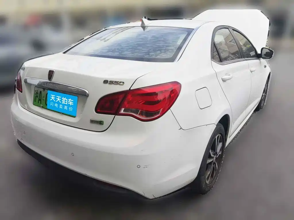Roewe e550 2017 2016 Exclusive Edition