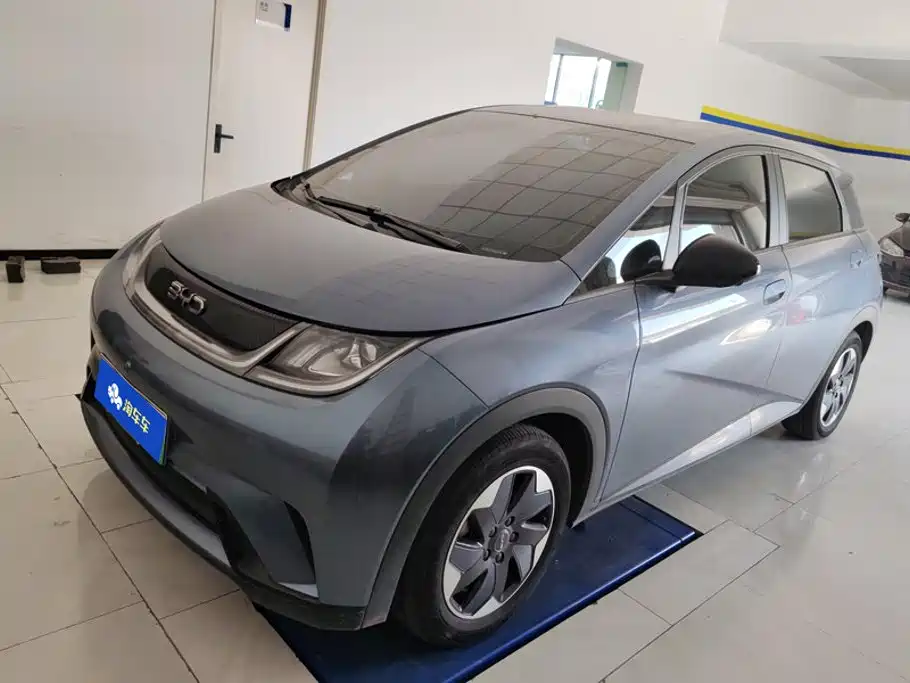 Similar car