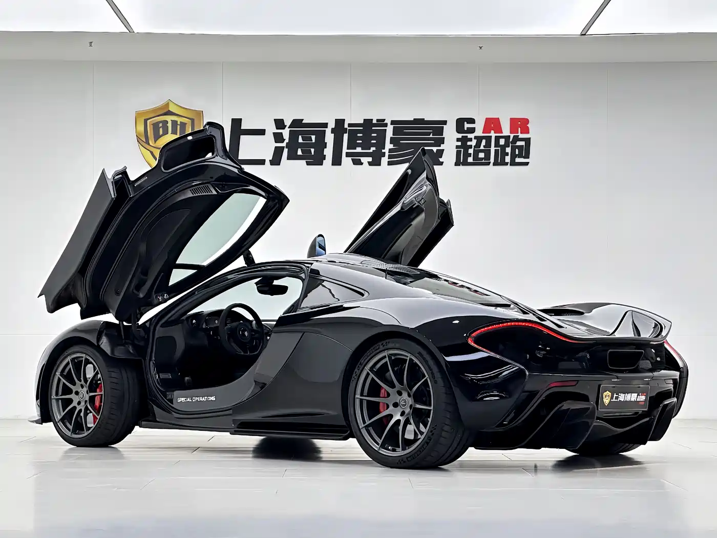 McLaren P1 2018 2014 3.8T Standard