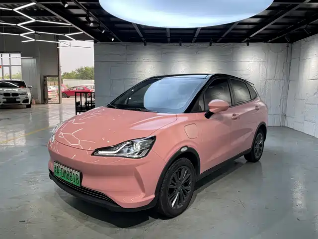 Nezha Auto Nezha V 2022