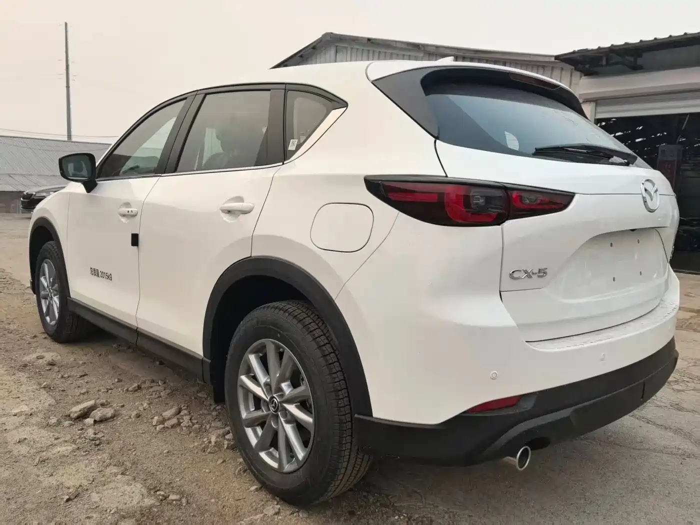 Mazda CX-5 2026 2025 2.0L Automatic 2WD Smart Style Pro