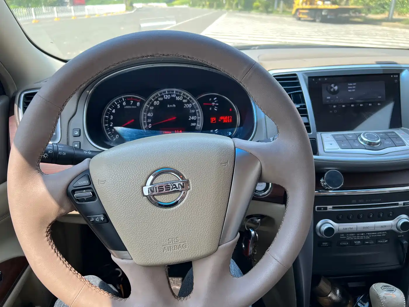 Nissan Teana 2009 2008 Model 2.0L XL Comfort Edition