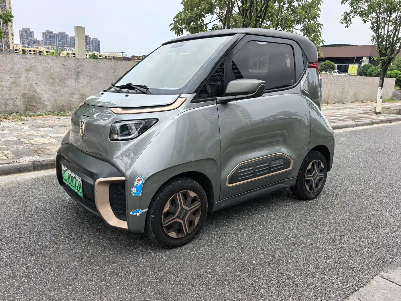 Baojun E200 2020 305KM Smart Edition