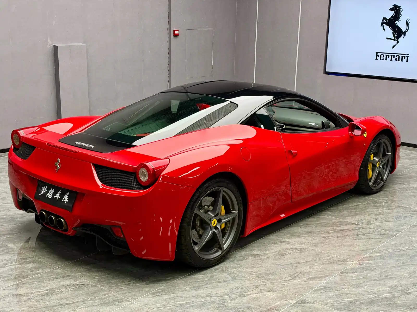 Photo 6 - Ferrari 458