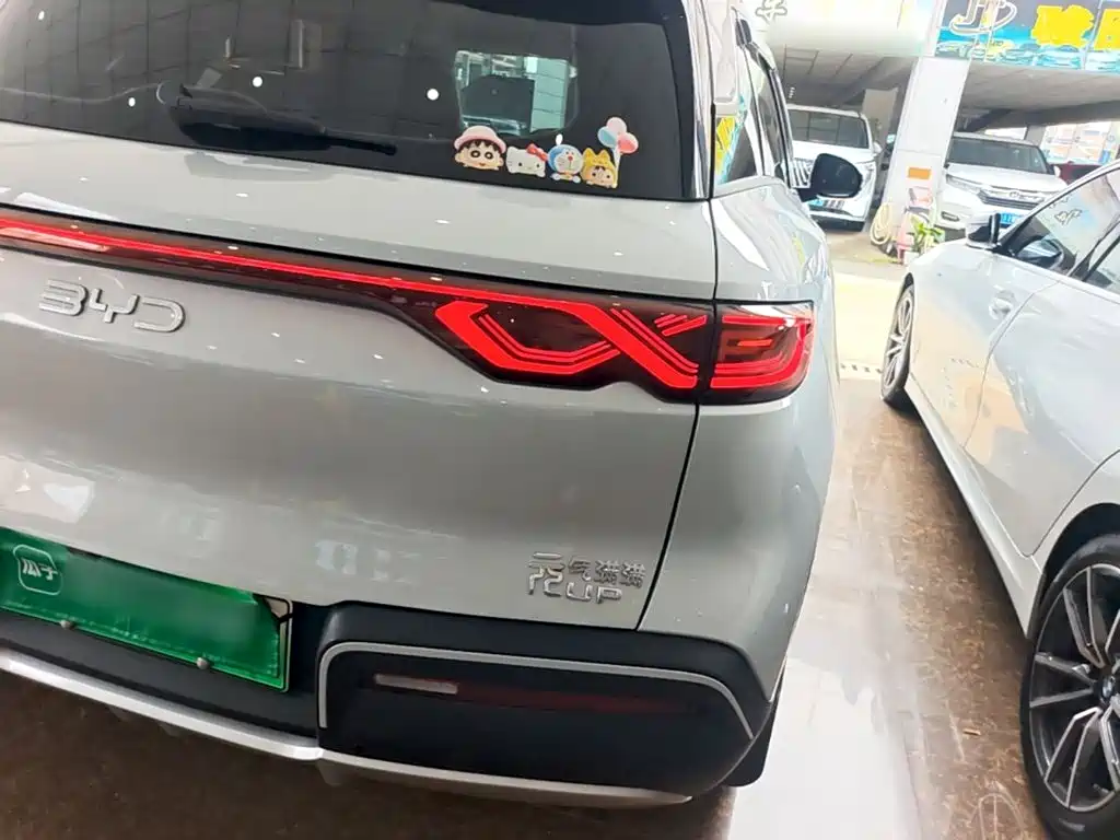 BYD Yuan UP 2024 2024 401KM Surpass Edition