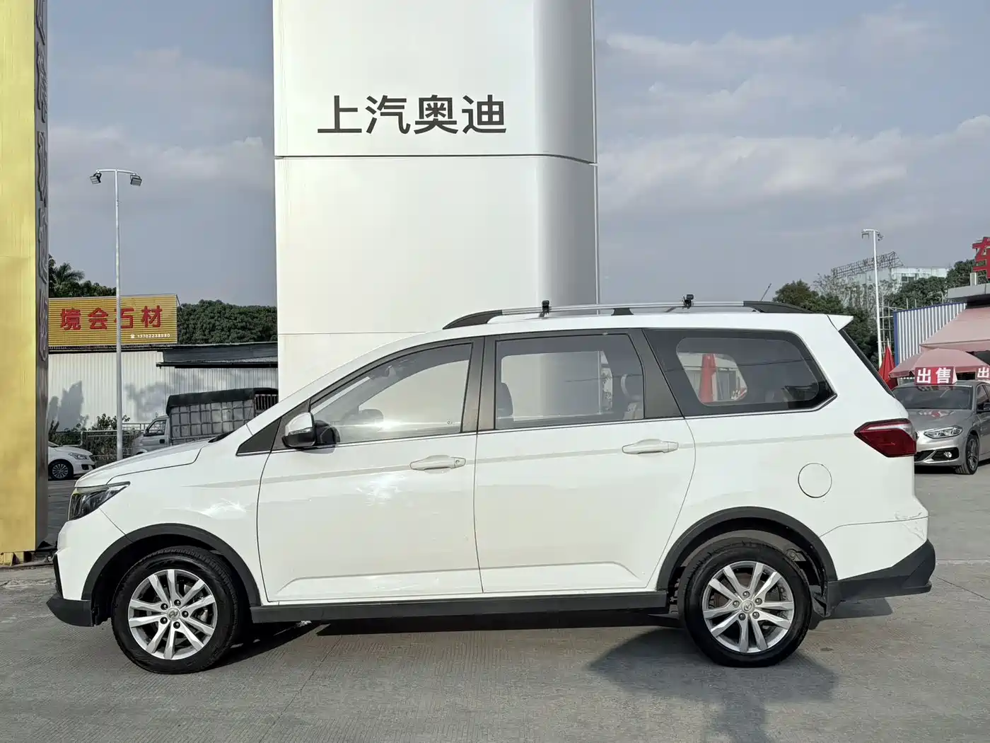 BAIC Changhe M70 2019 2017 1.5L Manual First Class