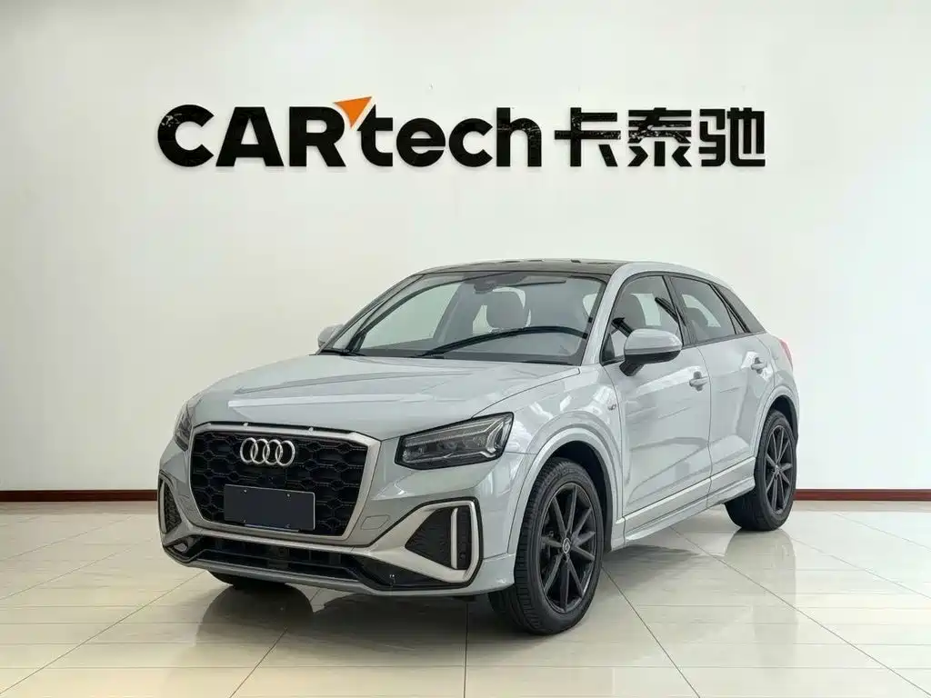 Audi Q2L 2024 2023 35TFSI Progressive Dynamic