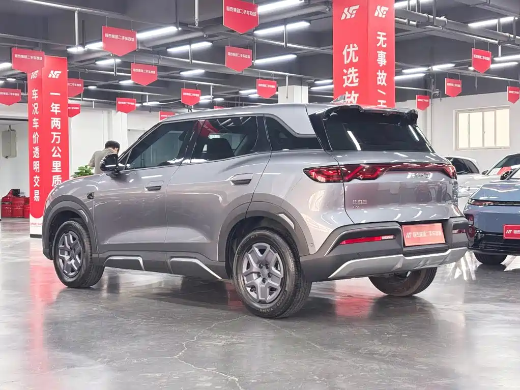 BYD Yuan UP 2026 2025 Smart Drive Edition 401KM Vitality Version
