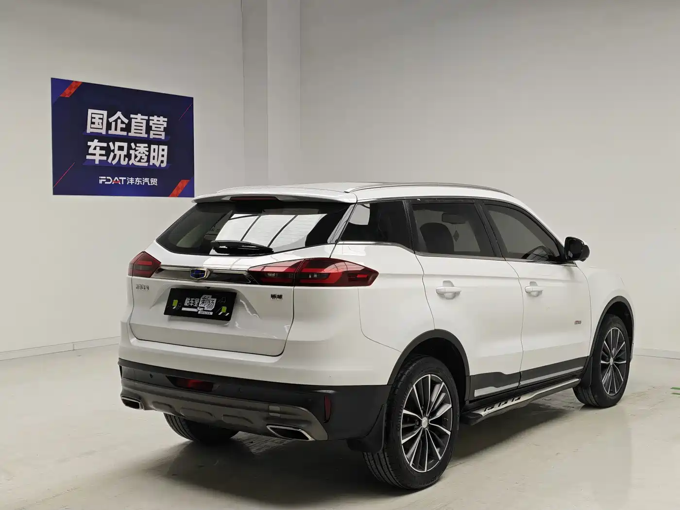 Фото 4 - Geely Boyue