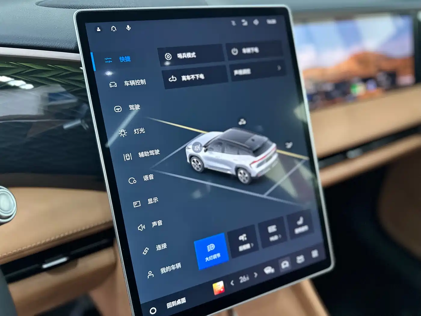 Geely Galaxy Galaxy L7 2025 EM-i 115km Explorer+ Edition фото 11