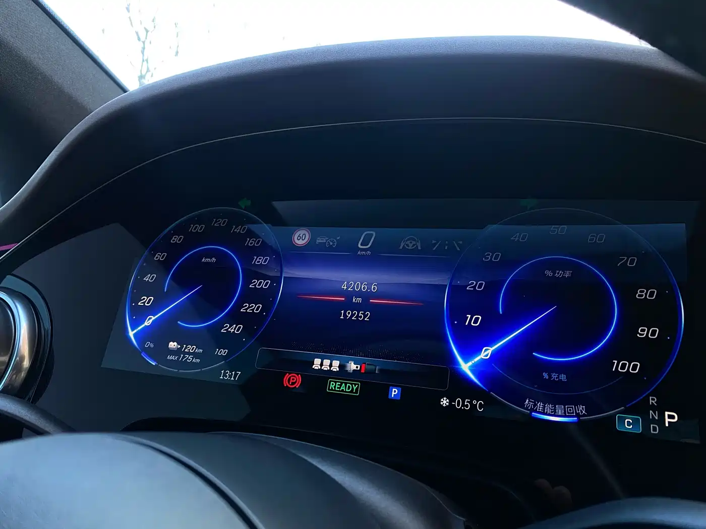 Mercedes-Benz EQS 2022 Model Year Facelift 450+ Pioneer Edition фото 21
