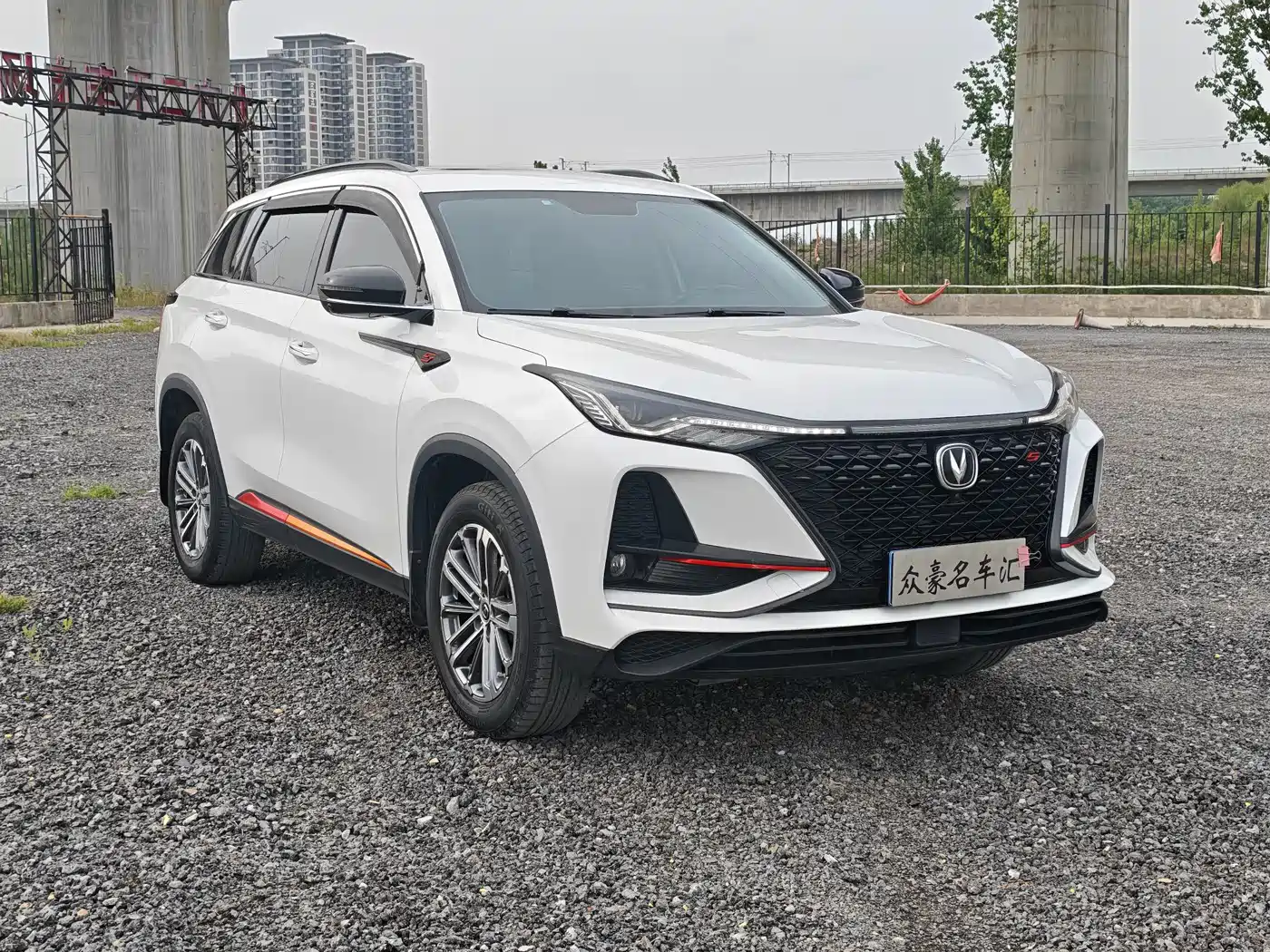 CHANGAN CS75 PLUS