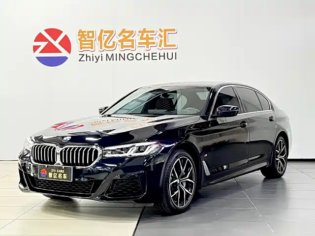 BMW 5 Series 2021