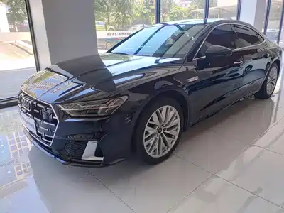 Audi A7L