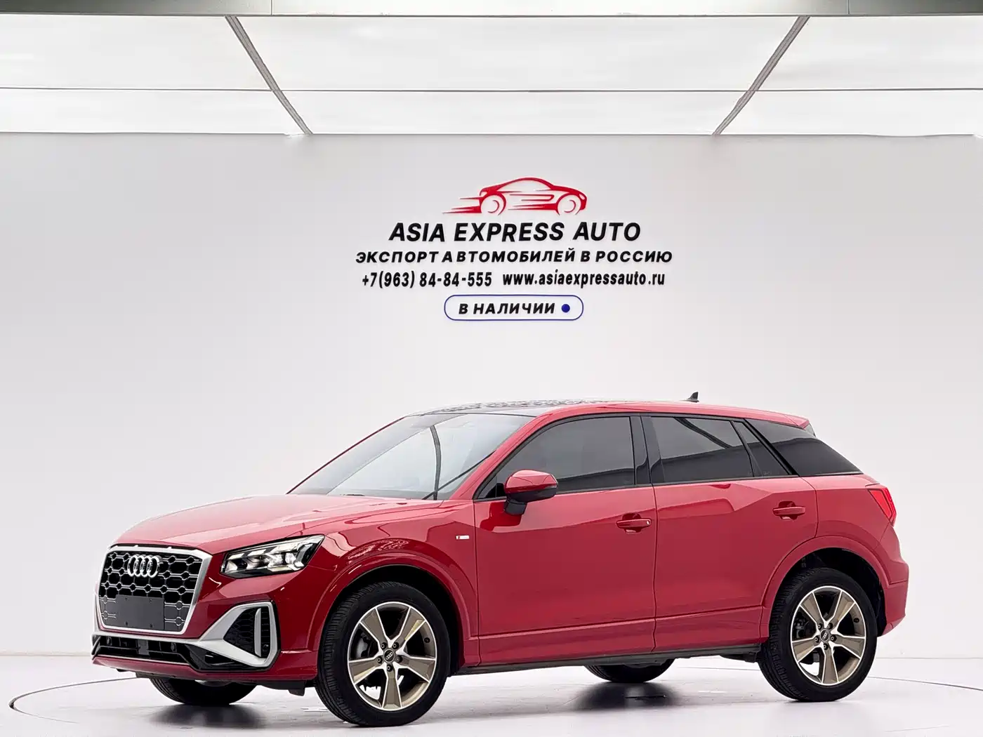 Audi Q2L 2022 35 TFSI Fashion Dynamic