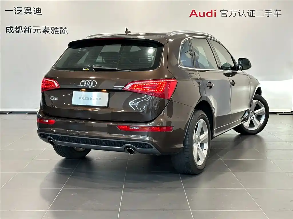 Audi Q5 (Import) 2012 2010 3.2FSI Off-road Edition