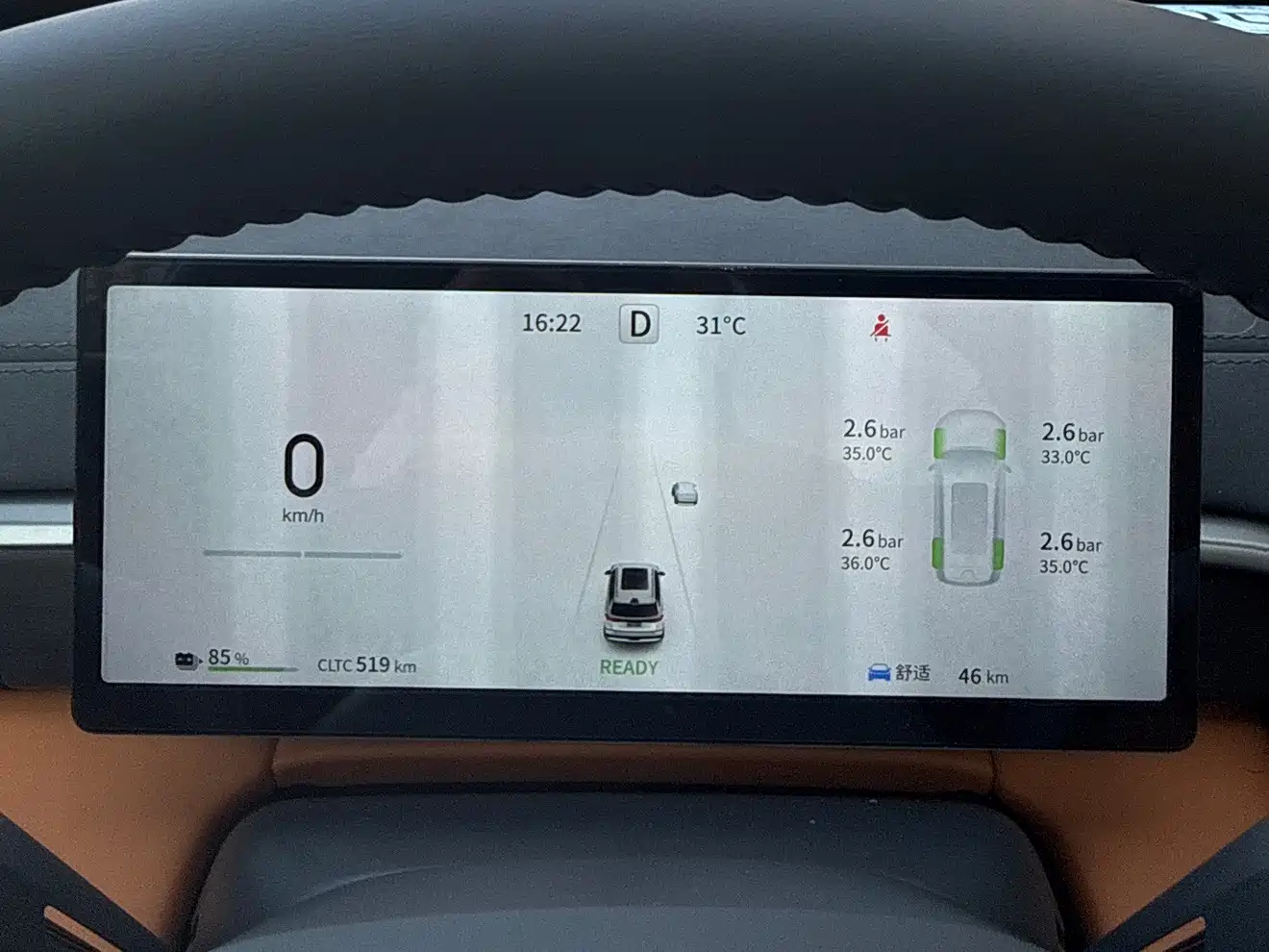 Dongfeng Yipai eπ008 2026 2026 6-seater Pure Electric Family Edition