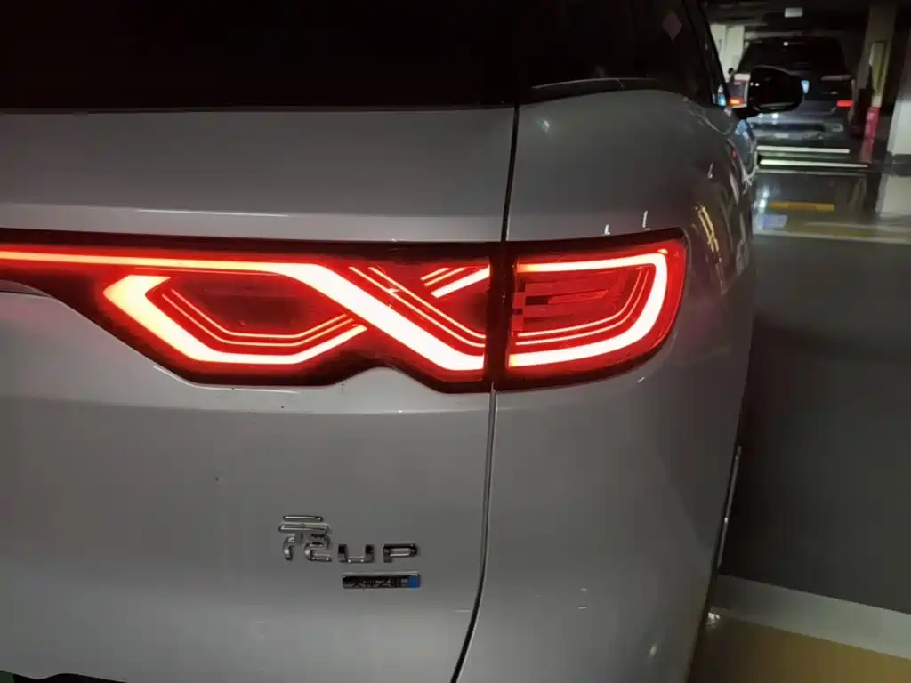 BYD Yuan UP 2026 2025 Smart Drive Edition 401KM Vitality Version